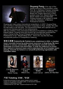 雅樂合奏團歐陽芳手風琴及室樂音樂會 Ou Yang Fang's Accordion and Chamber Music Recital 24/1/2014